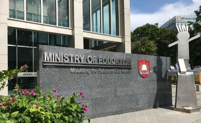 新加坡教育部修订小一报名制度框架，明年起2C预留学额增至40个