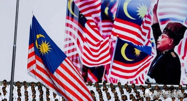 马来西亚日！全体马来西亚人的马来西亚梦想