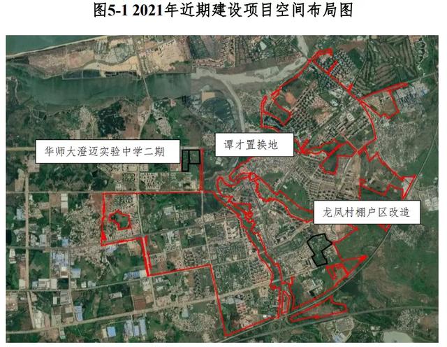 再征3.3万亩土地！澄迈新一批成片开发方案公布：打造现代产业城