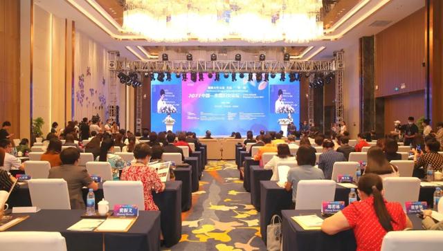 “凝聚女性力量 共建‘一带一路’”2021中国-东盟妇女论坛在桂林举行
