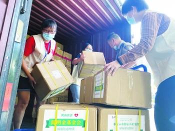 同心抗疫，有我一份！广大港澳台同胞和海外侨胞情系厦门