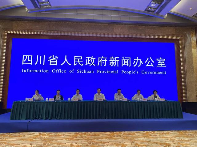 官宣！第十八届西博会9月16日至20日在成都举行