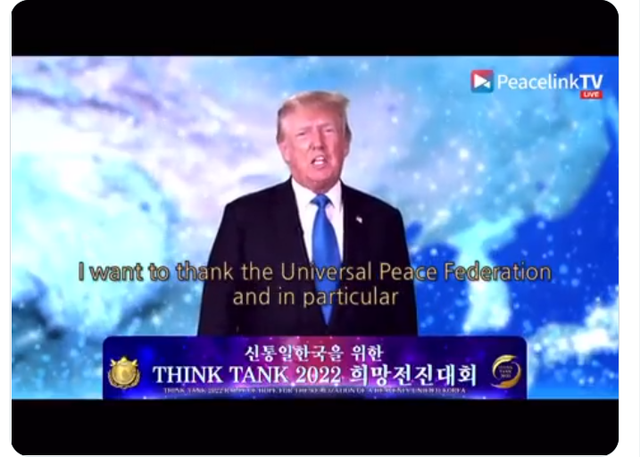 “9·11”二十周年当天，特朗普干了个特离谱的事