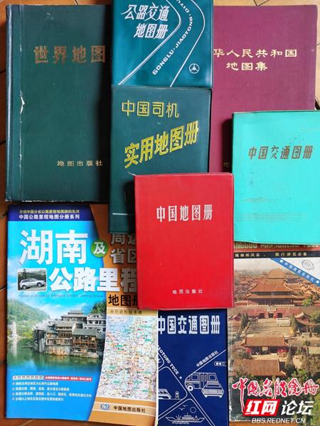 高手！这是我收藏的地图，纵览祖国山山水水世界变幻风云