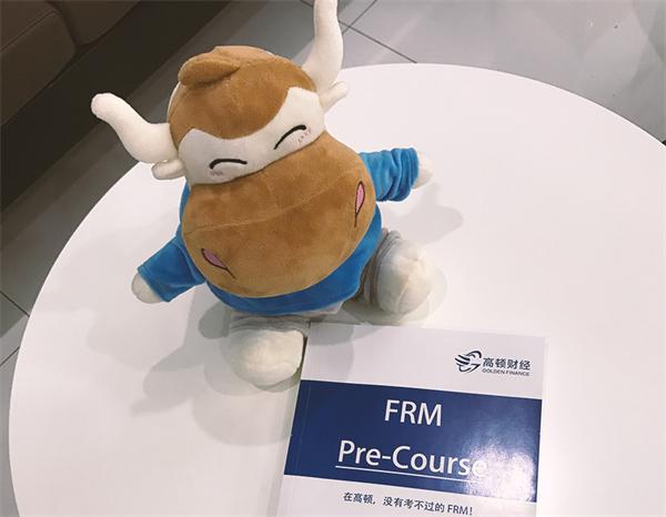 纠结要不要报考frm证书，我该如何选择？