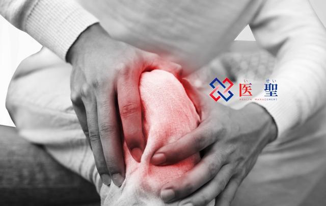 “膝盖咯吱咯吱响”是生病的前兆…干细胞治疗变形性膝关节炎