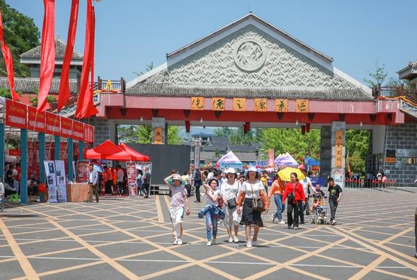 贵州务川：穿越时空的文化“蝶变”