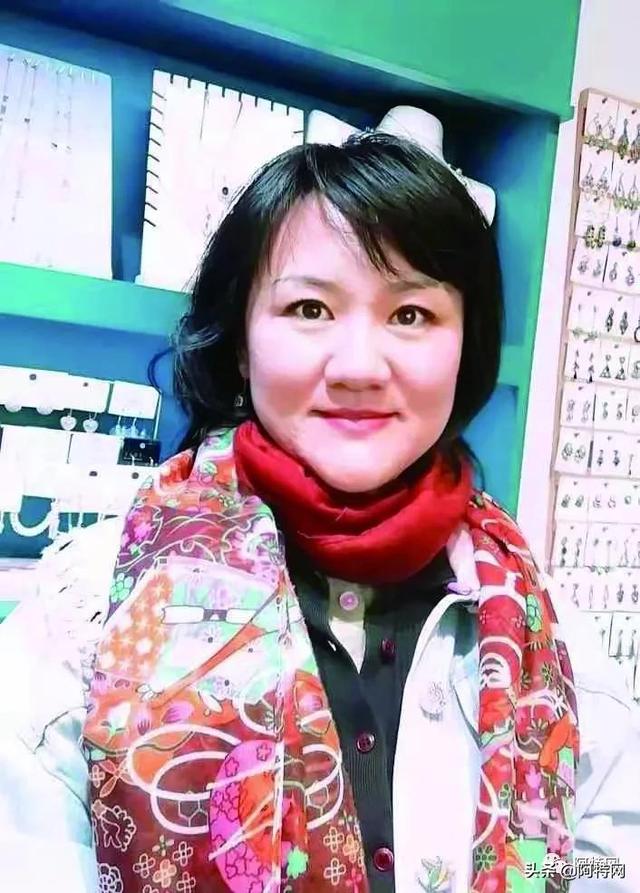 赵丽先《中国“她”艺术》代表性艺术家