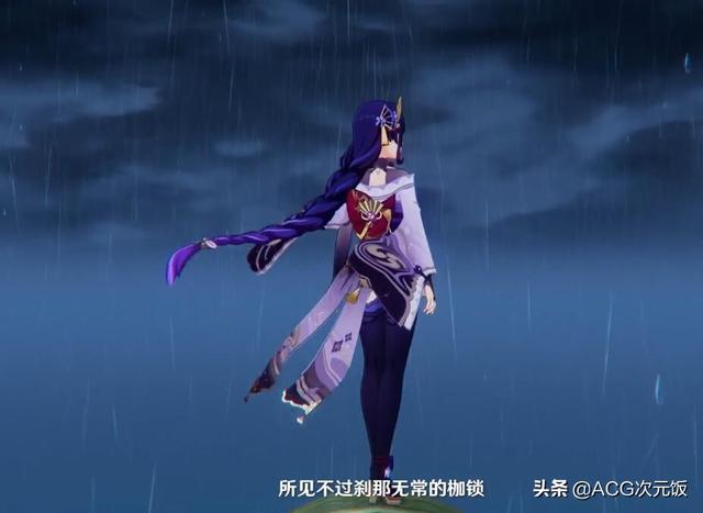 游戏圈又一2000万播放视频预定？原神2.1登顶，一年了热度不减