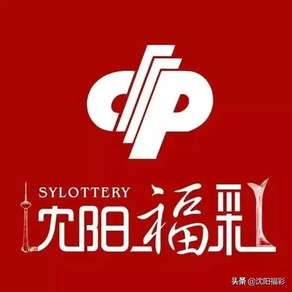 国际上还有哪些彩票组织？