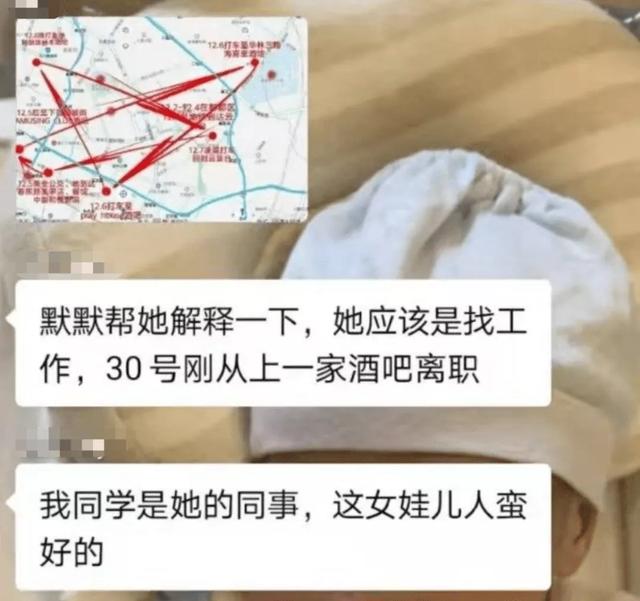 福建莆田疫情疑似源头全家遭网暴，可怜之人真不一定可恨