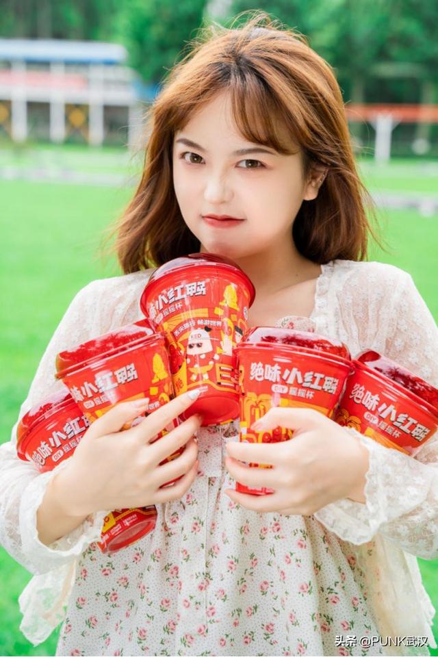 绝味＆小红书联名小红鸭新品上市！来一场舌尖上的奇妙之旅
