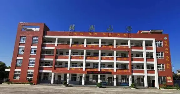 莆田铺头小学18名学生感染 校长：这些孩子一天抽5次血检查，让人心疼