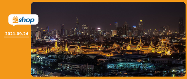 2021热门市场之泰国跨境电商平台TOP10