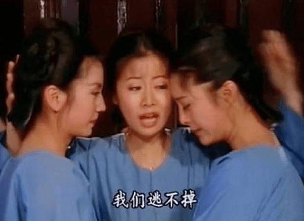 赵某三大海外商业版图曝光，再次揭露明星的天价片酬