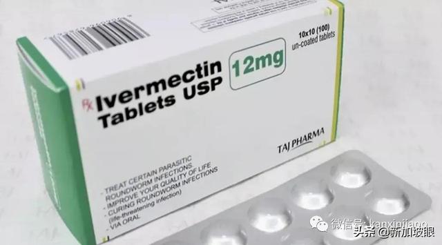 新加坡竟有人把驱虫药当冠病“神药”？当局发出严厉警告