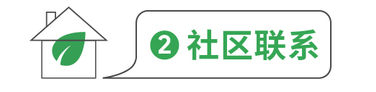 谷歌“热搜”报告带你直击出海新机遇