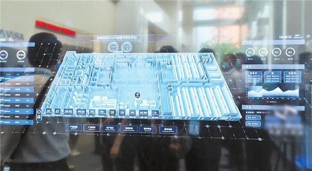 「央企入滇 助推高质量发展」中国电信 数字赋能云南高质量发展