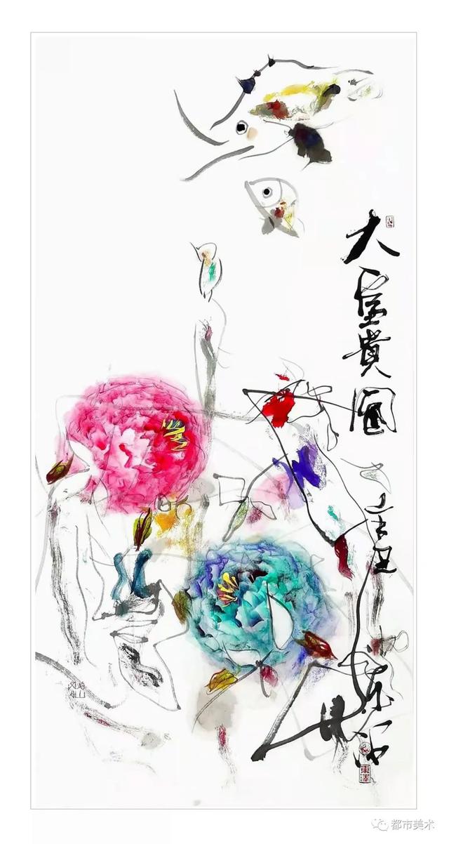 展讯丨东泽意象水墨一一沁园呈瑞作品展即将在山东临沂开幕