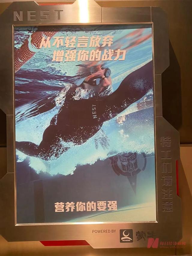 耗资500亿 等待20年 人均消费千元起步…揭开北京环球影城吸金魔力