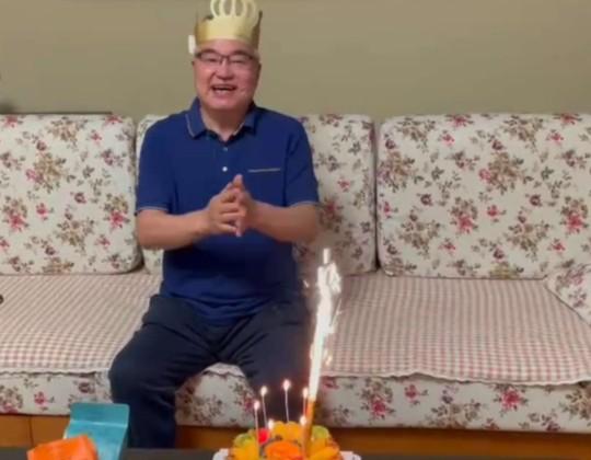 赶巧了的生日
