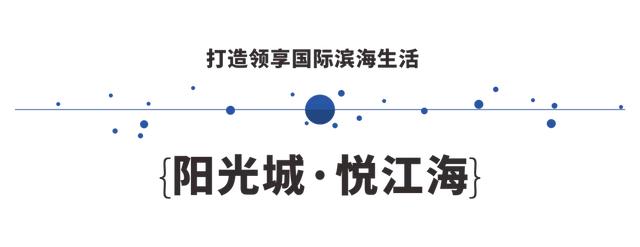 北海人的理想滨海生活住区在哪？跟着海景大道找到答案