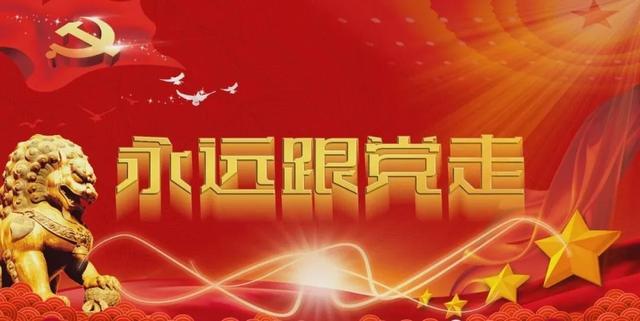 “庆百年·迎冬奥”群众文化系列云上展——张垣话非遗（五十七）