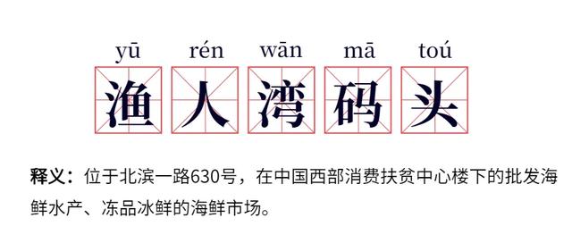 「钱」都是这样省出来的