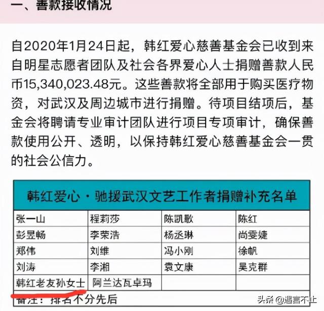 0绯闻0八卦0热搜，曾经的歌坛顶流孙燕姿，你还记得吗？