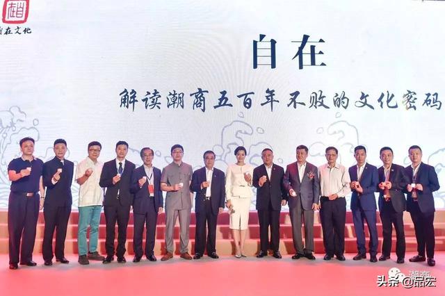 新一代潮商能否扛起家族重任？