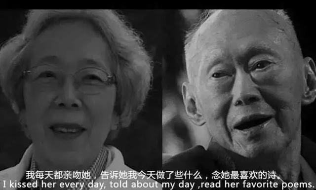 新加坡总理背后的女人，美貌和智慧并存，她让爱情保鲜60年