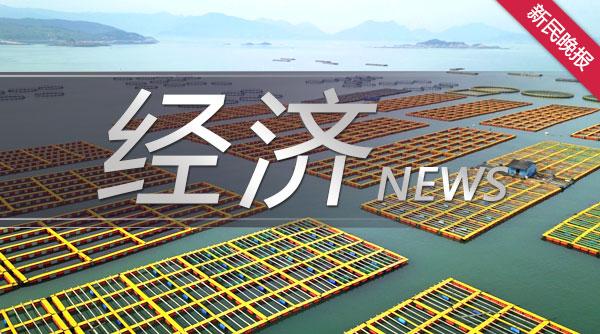 5000家酒店成首批助力呵护留守儿童公益商家