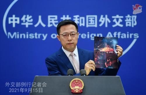 外交部：美国在海外犯下了严重的人权罪行