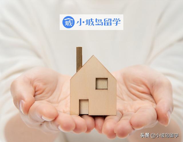 房源告急！新加坡留学生应该如何租房？