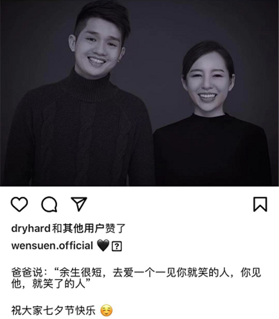 知名女歌手晒照官宣结婚，与圈外老公有夫妻相，大方表白超浪漫