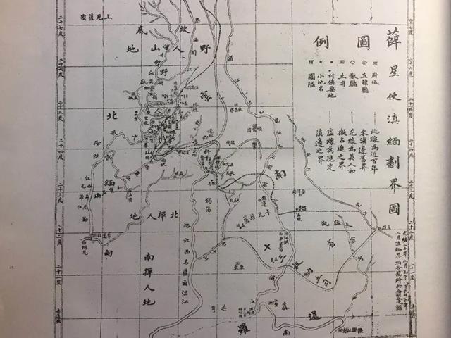 李鸿章的英国幕僚：中国人民的老朋友