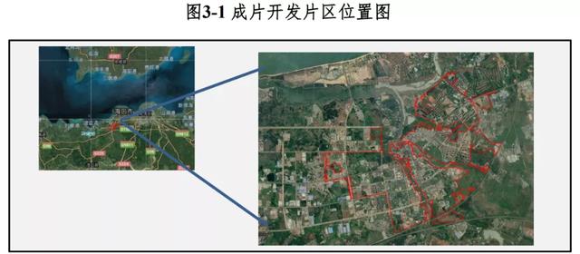 再征3.3万亩土地！澄迈新一批成片开发方案公布：打造现代产业城