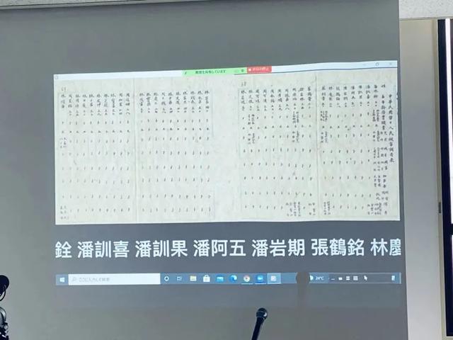 800名中国人被杀：日本本土历史上曾发生的排华事件