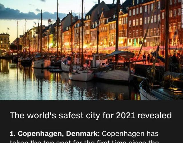 一起读CNN英语新闻：2021年世界最安全城市排名