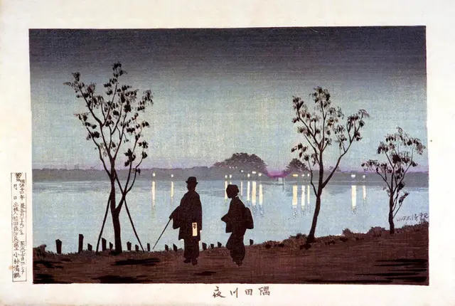 金子光晴：一直“在路上”