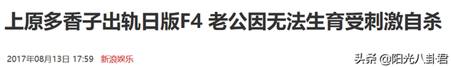 突然消失在荧屏的10位女演员，两位失婚三位变样，还有位削发为尼