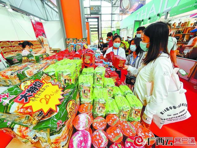 东博会“朋友圈”里商机无限 参展客商获益匪浅