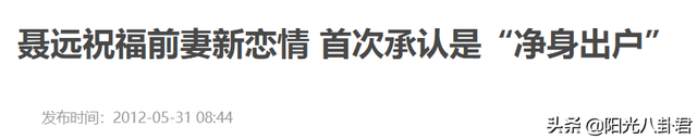 突然消失在荧屏的10位女演员，两位失婚三位变样，还有位削发为尼