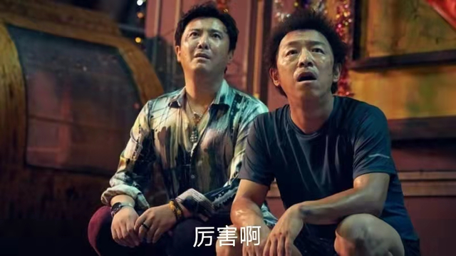 从放牛娃到华人首富，中国葡萄酒之父的“逆袭”之路