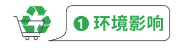 谷歌“热搜”报告带你直击出海新机遇