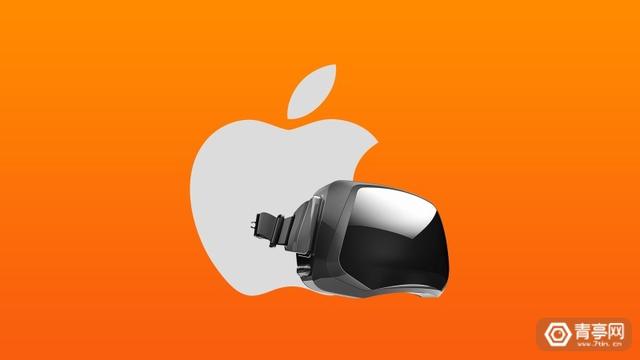 本周大新闻｜苹果已开发三款AR/VR芯片，阿里子公司含VR制造业务
