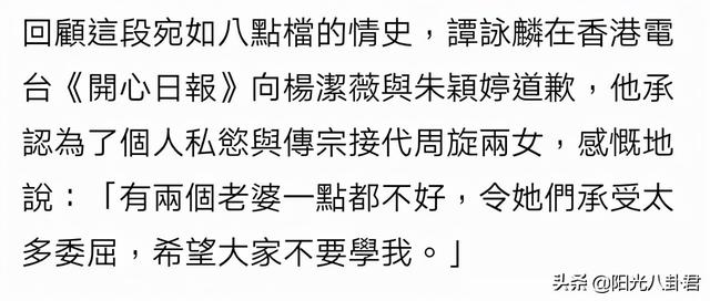 丁克多年的十大男星各有烦恼，两位后悔三位出轨，这几位值得尊重