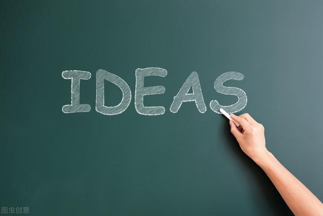 广告文案-短文案的爆发力