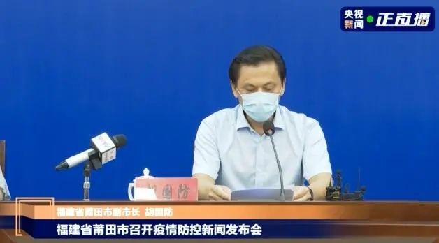 高度警惕！国内一地2天新增24例阳性，公交停运！有人此前9次检测均为阴性