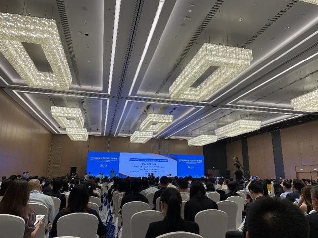 签约27个项目！2021跨国公司投资广东年会举行